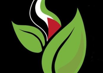 Vegans for BDS Launches Toronto Organizing